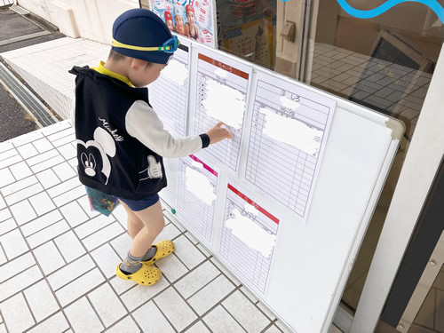 掛川スイミングスクール短期教室