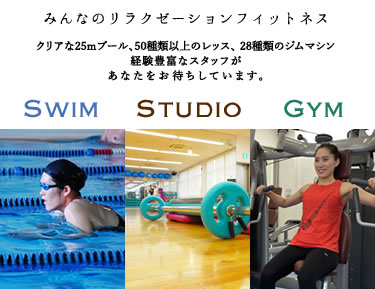ケイフィット